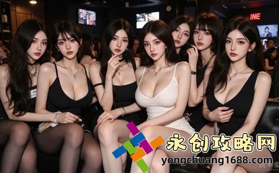 不二家：經(jīng)典糖果品牌的發(fā)展歷程與未來