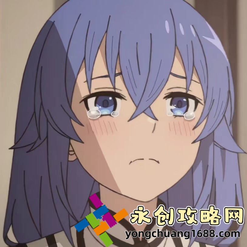 A級是三級還是二級？這一點你絕對不知道的真相！