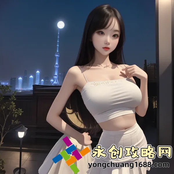 三年片觀看免費(fèi)觀看大全古裝?。阂环N全新的視覺享受！