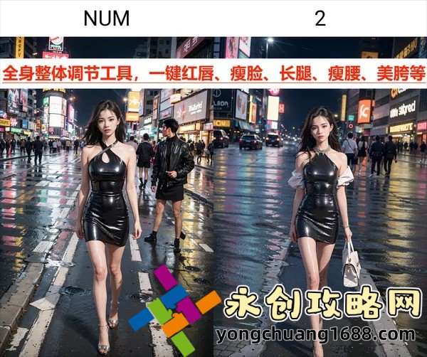 成品短視頻軟件推薦下載APP，讓你輕松打造爆款視頻