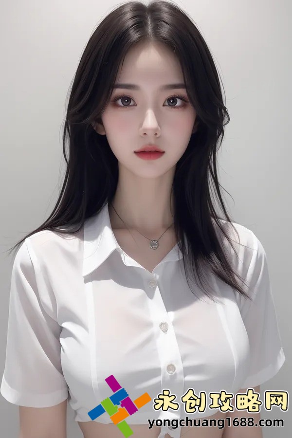 男生將坤坤申請女生的句號里：揭秘情感世界中的隱秘暗流