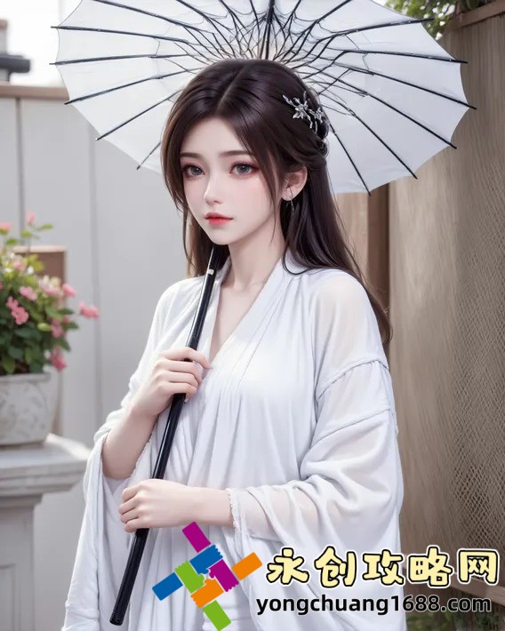 三邊坡：揭開神秘面紗，探索自然奇觀的終極指南