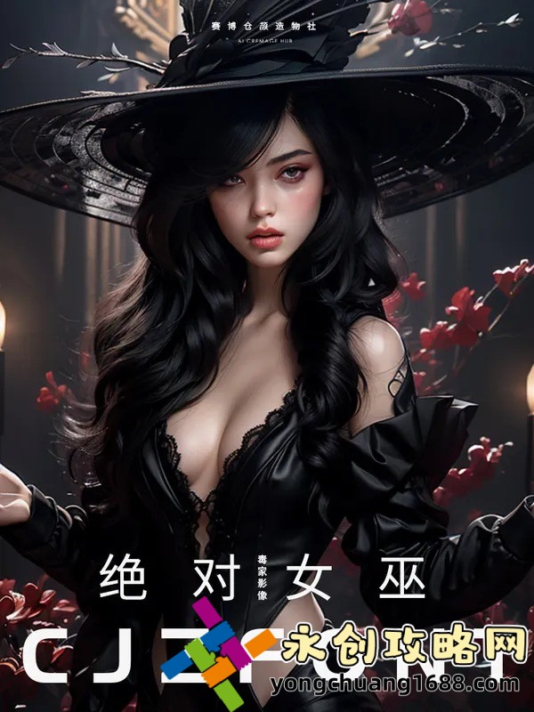 國內永久免費CRM系統(tǒng)：國內永久免費CRM系統(tǒng)，助你打造高效企業(yè)管理方案！