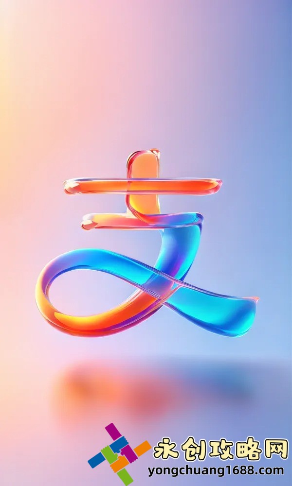 雙人搖床劇烈運(yùn)動(dòng)：體驗(yàn)前所未有的心跳加速！