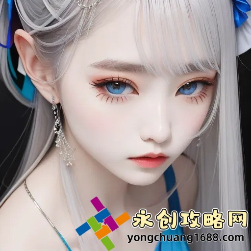秒變VIP！榴蓮app下載汅api免費(fèi)ios，尊享無限資源！