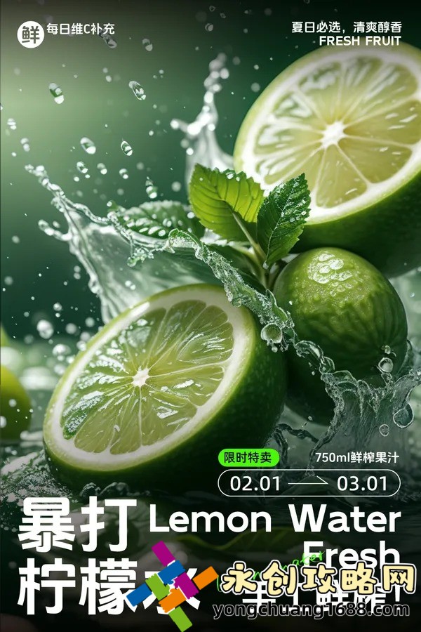  三年片免費(fèi)觀看大全：限時(shí)暢享經(jīng)典佳片，網(wǎng)友熱議不容錯(cuò)過(guò)！