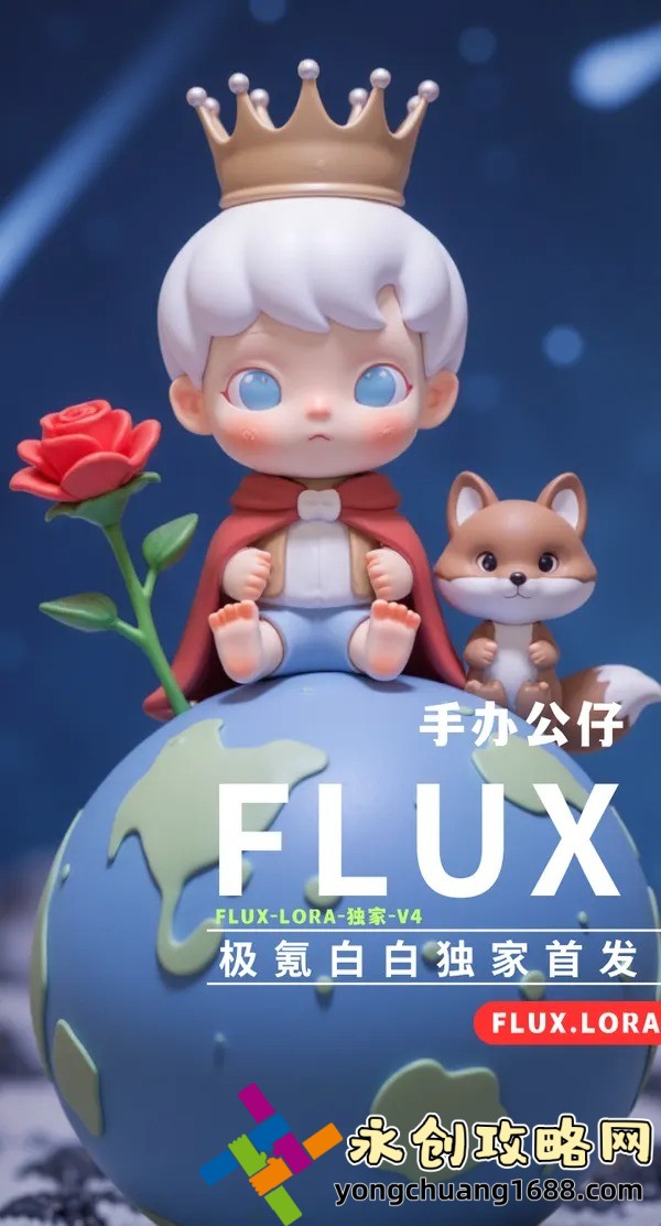 【揭秘】b站永久看片免費(fèi)真相！你不知道的B站隱藏功能大公開！