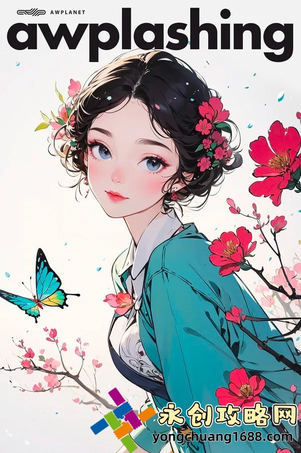 俄羅斯人又更又租什么意思？揭秘背后的文化密碼！