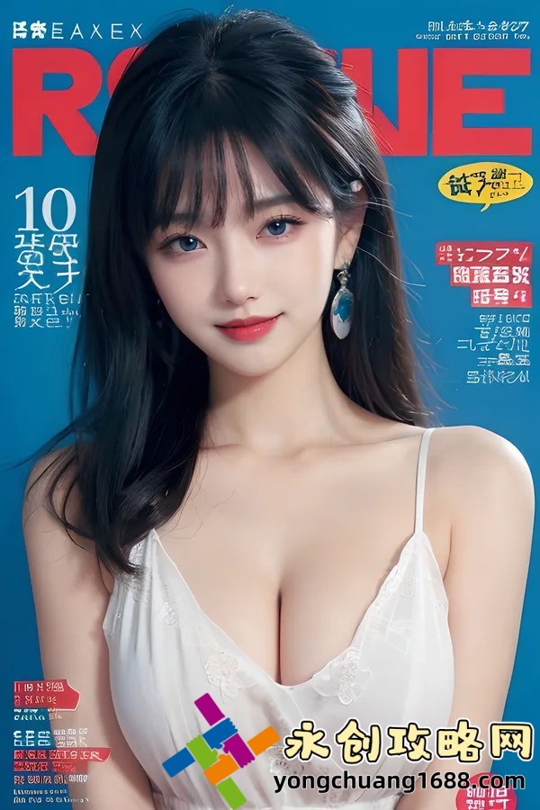 瘋狂癮1V1H顧斯年：這部小說為什么讓粉絲欲罷不能？