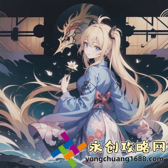 婷婷綜合：揭秘你不知道的SEO優(yōu)化秘籍，讓你的網(wǎng)站流量暴漲！
