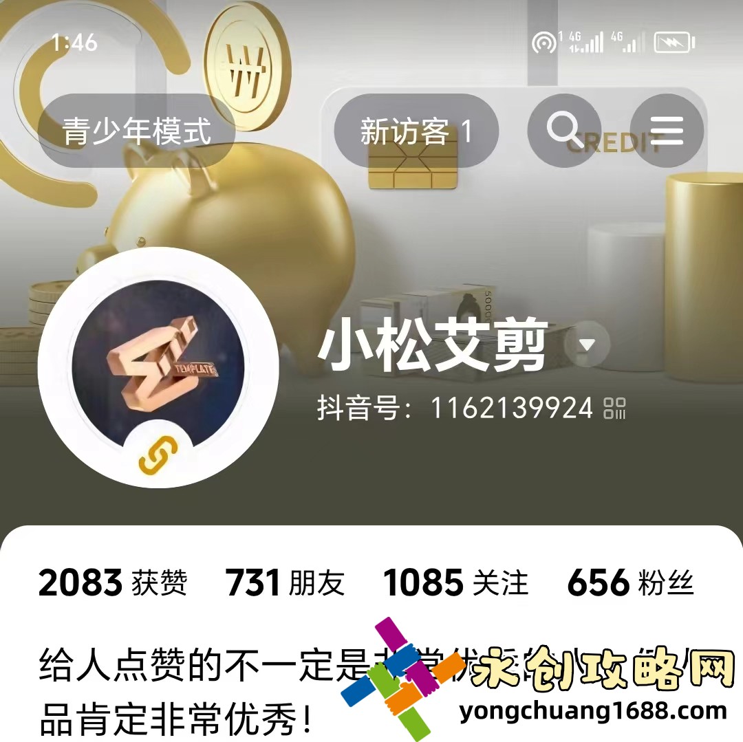 ＂色情大尺度吃奶做爰電影＂全網(wǎng)瘋傳背后真相！99%家長(zhǎng)看完驚出冷汗