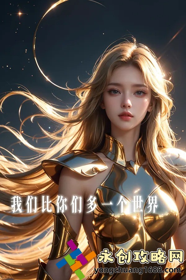 婚禮檢驗(yàn)新娘小雪最簡單方法有哪些？讓婚禮更加完美！