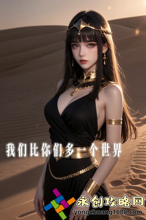揭秘9LPORM自拍視頻區(qū)九色：如何打造專業(yè)級自拍視頻教程
