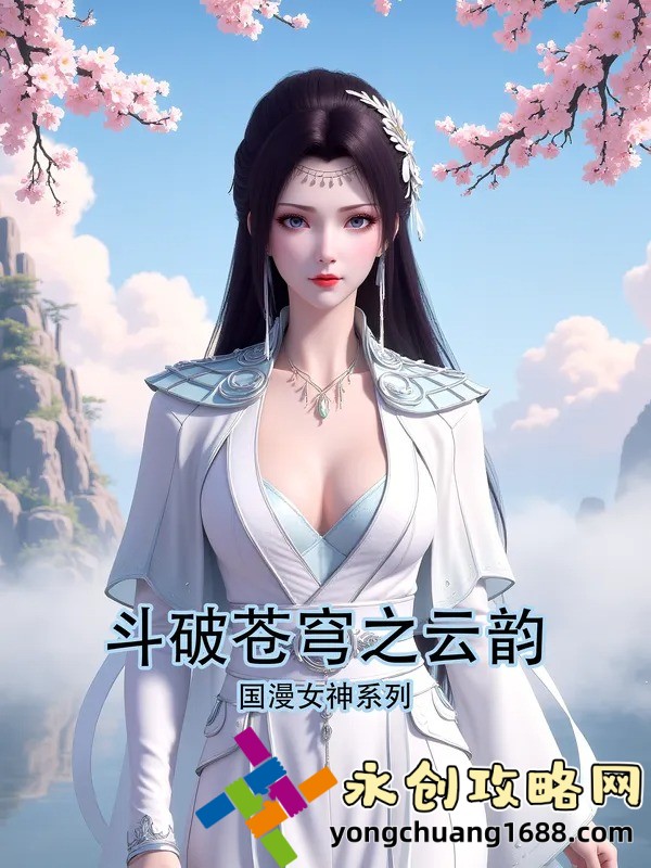 黃曉明和張小斐官宣結(jié)婚：這一對明星為何讓粉絲如此激動？