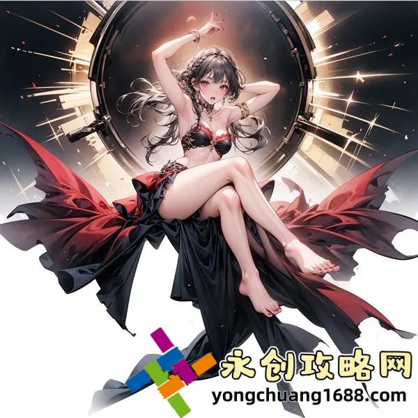 i志愿：全方位解析如何使用i志愿選擇你的理想大學(xué)
