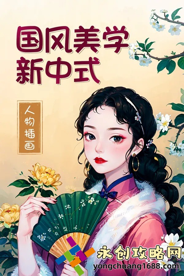 凌晨三四點(diǎn)醒要警惕！你可能錯(cuò)過(guò)了這些健康警示信號(hào)！