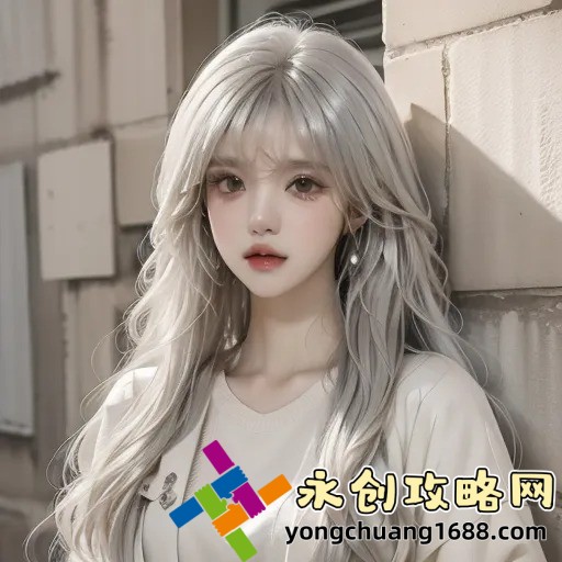高干嬌女NPH：她的世界從未被定義，你想了解她的秘密嗎？