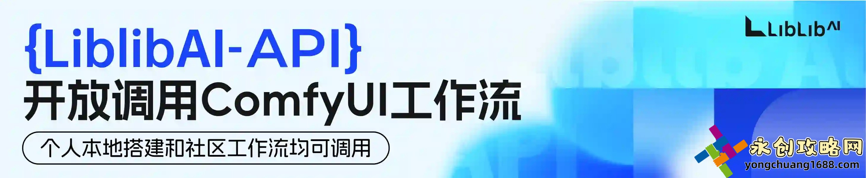 成人家庭影院播放器：打造極致視聽體驗的終極指南