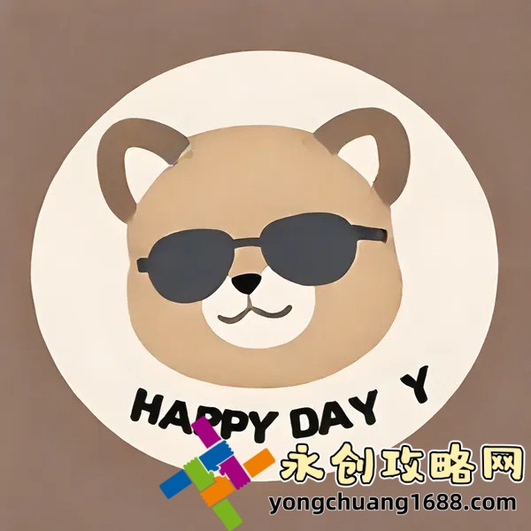 歸脾丸的功效與作用全面解析：適合哪些人群使用？
