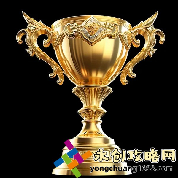 揭開＂國色天香綜合征＂的神秘面紗：美麗背后的心理陷阱