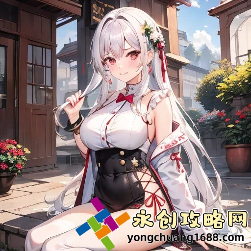 婚后回應(yīng)六盲星免費(fèi)閱讀：這部作品的情節(jié)為何如此引人入勝？