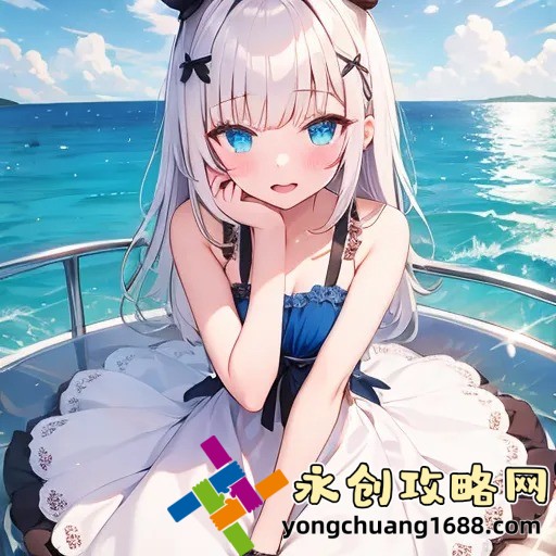 揭秘86版農(nóng)場主三個(gè)女兒的傳奇故事與農(nóng)業(yè)智慧