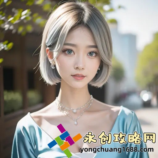 樂樂的jianying日記閱讀：這本書為何如此受歡迎？