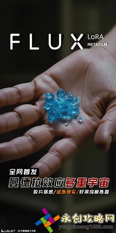 大叔啊求求大叔啊，這首歌的深意與流行原因是什么？