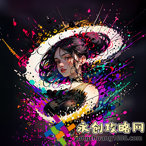 一家四口混亂的關(guān)系怎么形容？家庭關(guān)系中的復(fù)雜情感解讀