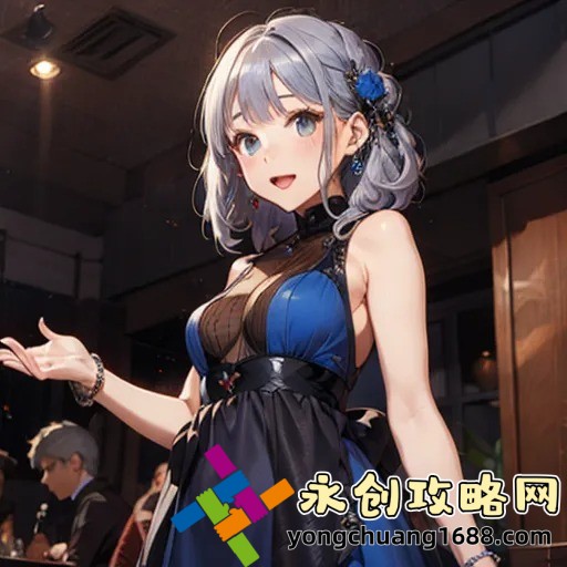 【揭秘】CSGO暴躁小老妹視頻背后的真相與技巧！