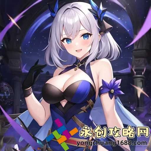 揭秘《微潮晨昏BY余北歡》：一部改變你生活方式的科幻巨作