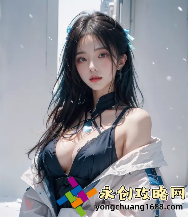 揭秘五十六十老熟女HD60：全面解析與應(yīng)用指南