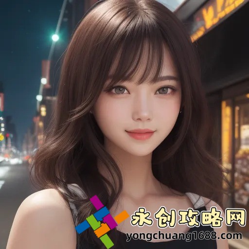 處破小婕子的第一次：揭秘科學(xué)實(shí)驗(yàn)中的關(guān)鍵步驟