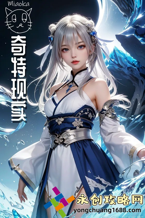女兒紅是什么酒？揭秘這款經(jīng)典酒的歷史與獨(dú)特風(fēng)味！