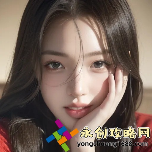 海棠文學(xué)：在詩意的文字中遇見最美的自己