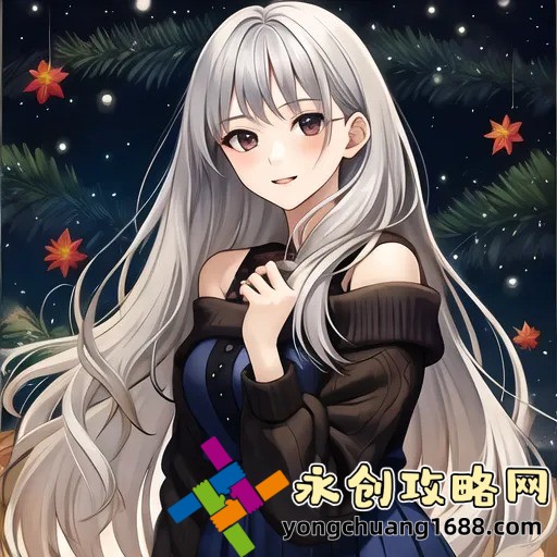 難抵(1V1)——市鞍馬帶你領(lǐng)略激情與挑戰(zhàn)的碰撞