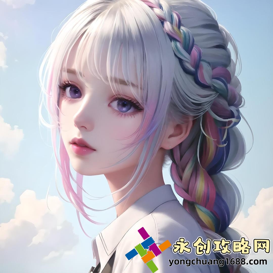 排毒養(yǎng)顏膠囊：這種膠囊如何幫助清理體內(nèi)毒素，煥發(fā)健康美麗？