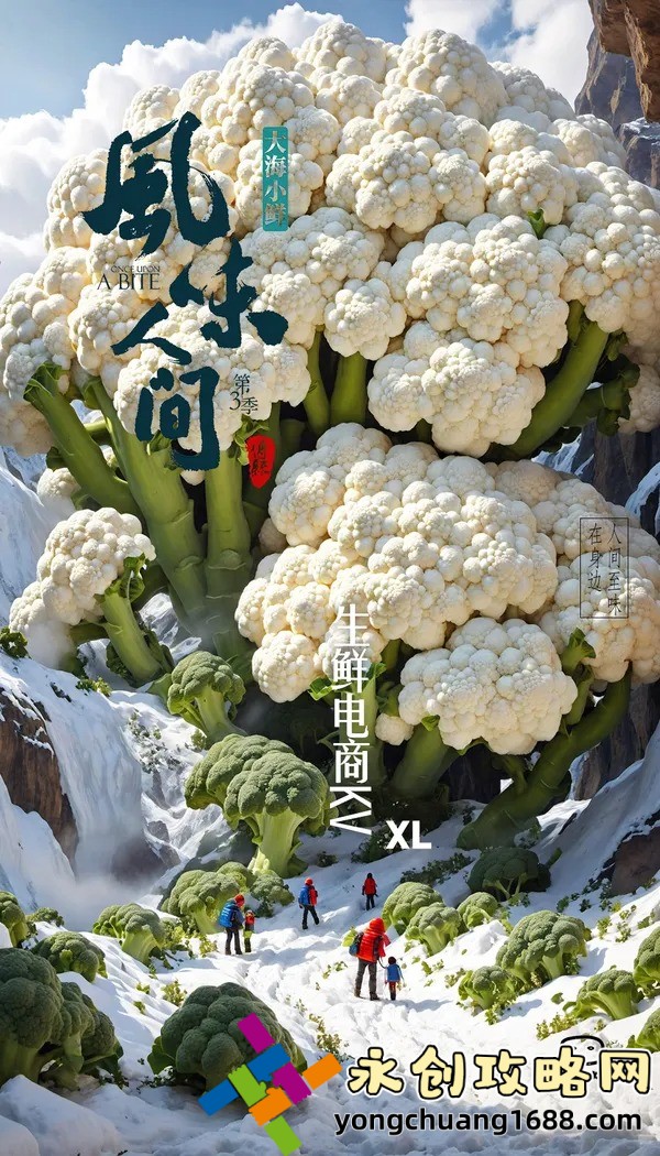 鄉(xiāng)里彩虹城里雨：如何通過這部小說揭示社會變遷中的隱秘情感？