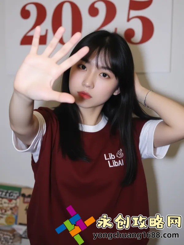 讓家更安全：和家親監(jiān)控系統(tǒng)為您守護(hù)每一刻