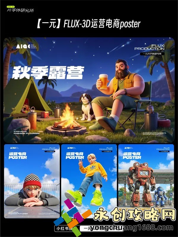 日產(chǎn)一二三區(qū)別免費(fèi)必看！揭秘你不知道的三大秘密，錯(cuò)過等于虧大了！