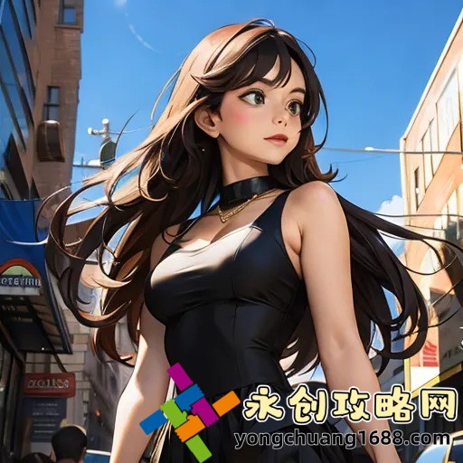 惡人想要搶救一下免費(fèi)閱讀漫畫：這部漫畫如何以其獨(dú)特的情節(jié)吸引大量粉絲？