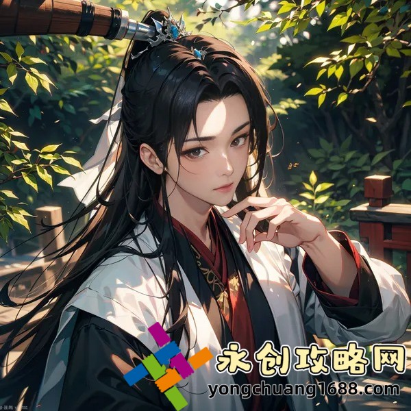 驚天大揭秘：一個(gè)人免費(fèi)觀看的WWW嗶哩嗶哩，這樣的機(jī)會(huì)你怎能錯(cuò)過(guò)？