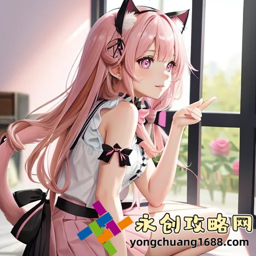 暖暖愛免費(fèi)觀看高清在線遇見你：在哪里可以找到全集資源？
