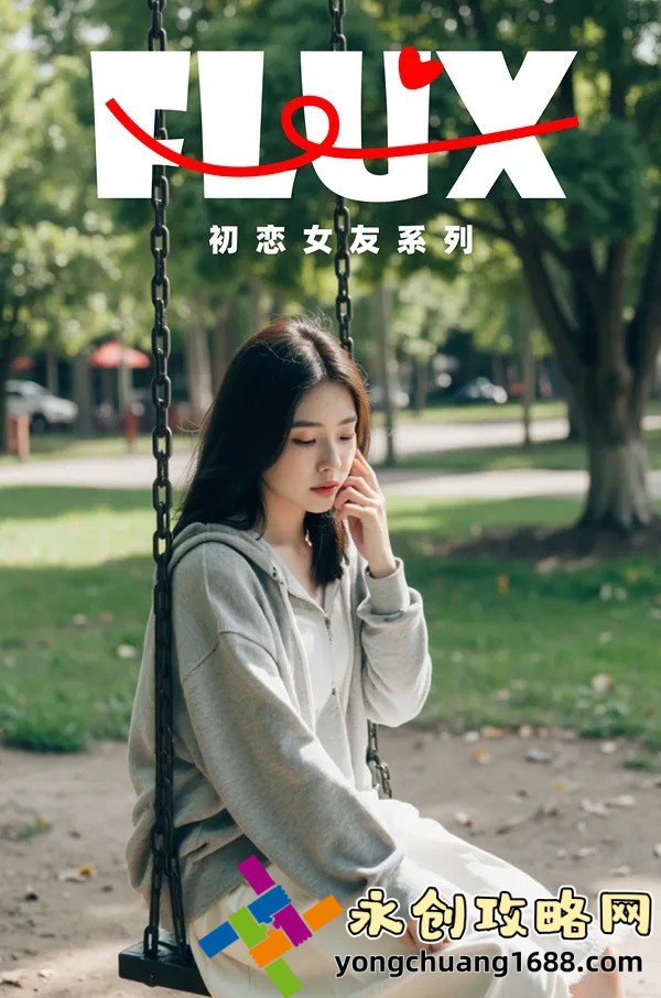 清平樂電視?。哼@部歷史劇為何能觸動觀眾心弦？