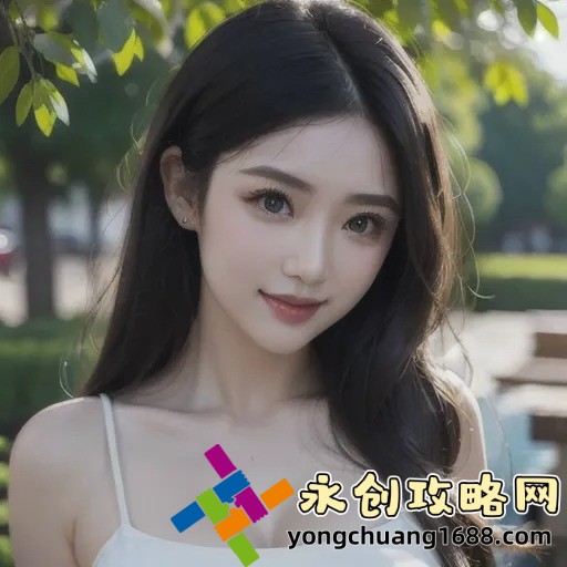 甜性澀愛全集：這部作品為何成為熱搜話題？