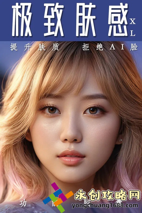 少年派1：為何這部電視劇成為眾多觀眾的青春回憶？