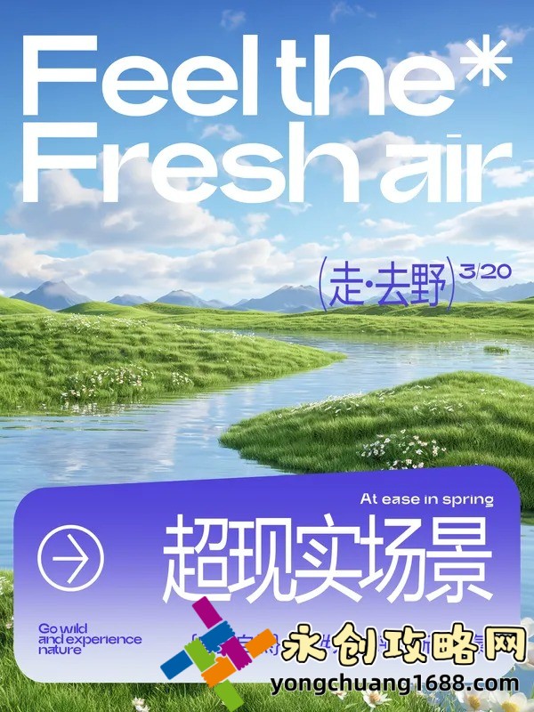 中文在線っと好きだった最新版：怎么下載？使用攻略一覽！