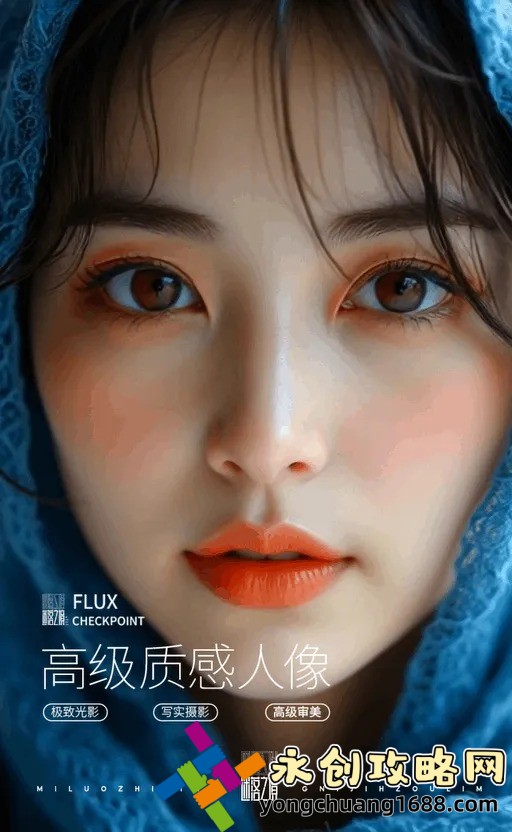 空中小姐：空乘職業(yè)的辛酸與榮耀，你了解多少？