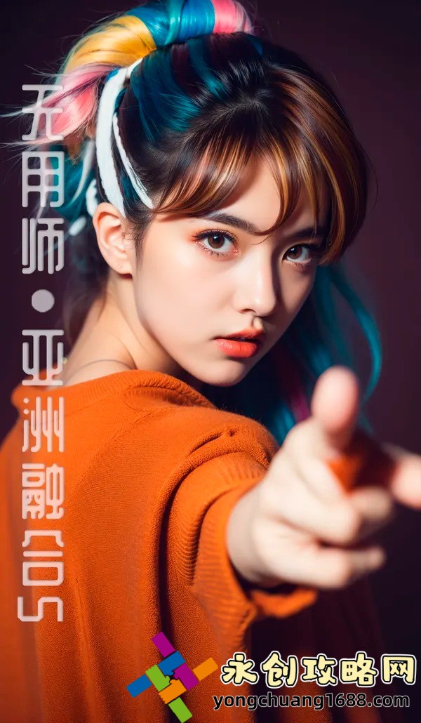 姑父有力挺送蘇清：揭秘背后的SEO優(yōu)化策略與教程