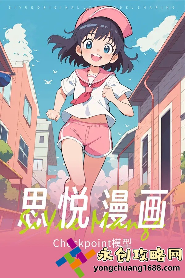 花骨朵兒拼音：親子教育新選擇，讓寶寶輕松掌握漢字發(fā)音